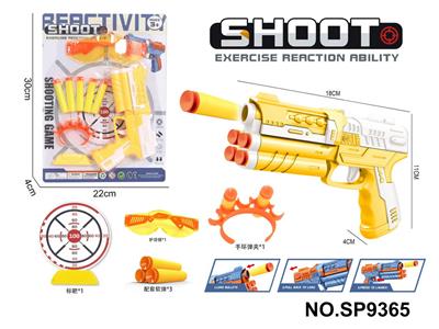 Soft bullet gun / Table Tennis gun - OBL10339514