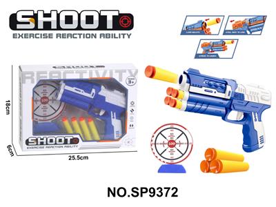 Soft bullet gun / Table Tennis gun - OBL10339521