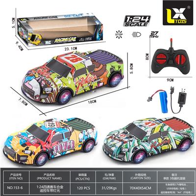 27频1：24四通赛车合金遥控车带灯光 - OBL10339538