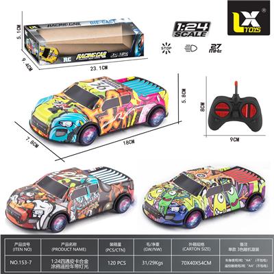 27频1：24四通皮卡合金涂鸦遥控车带灯光 - OBL10339539