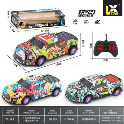 27频1：24四通赛车合金遥控车带灯光 - OBL10339540