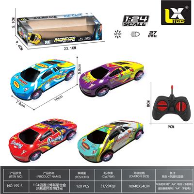 27频1：24四通拉力赛车合金遥控车带灯光 - OBL10339545