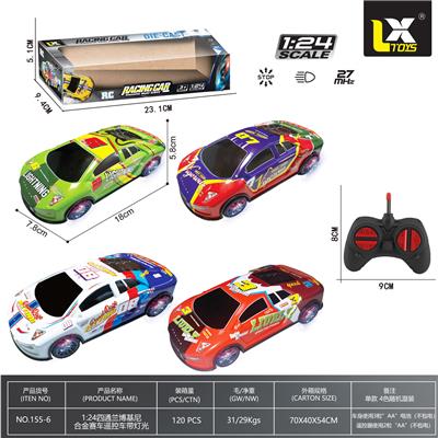 27频1：24四通拉力赛车合金遥控车带灯光 - OBL10339546