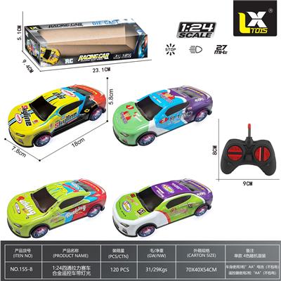 27频1：24四通拉力赛车合金遥控车带灯光 - OBL10339548