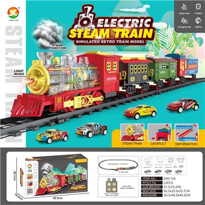 Electric rail truck - OBL10339549