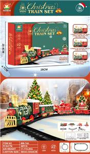 Electric rail truck - OBL10339551