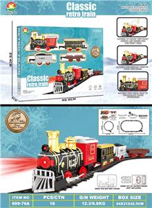Electric rail truck - OBL10339553