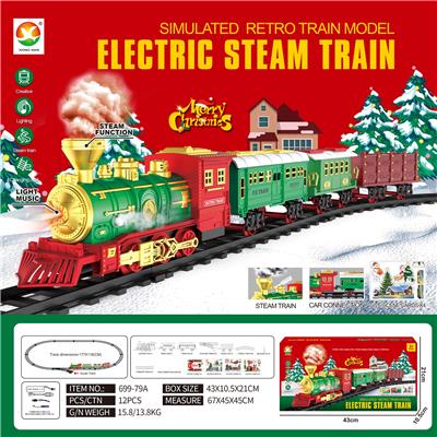 Electric rail truck - OBL10339556