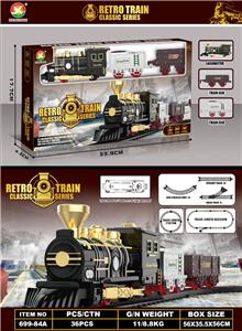 Electric rail truck - OBL10339561