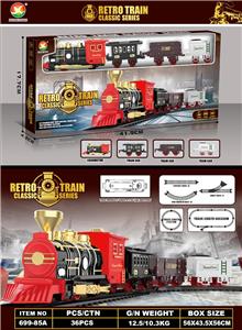 Electric rail truck - OBL10339562