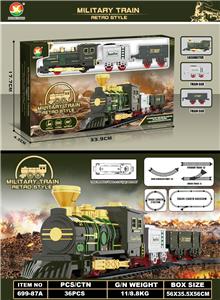 Electric rail truck - OBL10339564