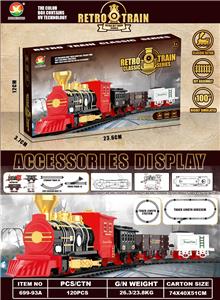 Electric rail truck - OBL10339570