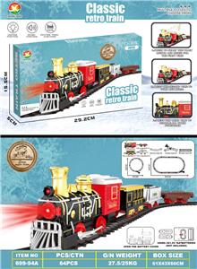 Electric rail truck - OBL10339571