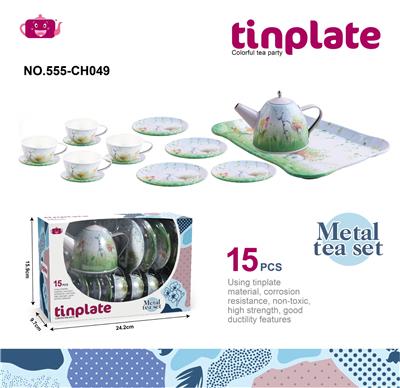 Kitchenware / tableware / tea - OBL10339594