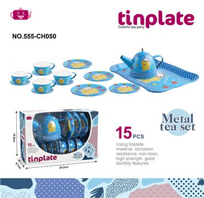 Kitchenware / tableware / tea - OBL10339595