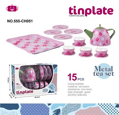 Kitchenware / tableware / tea - OBL10339596
