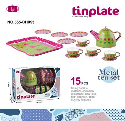 Kitchenware / tableware / tea - OBL10339598