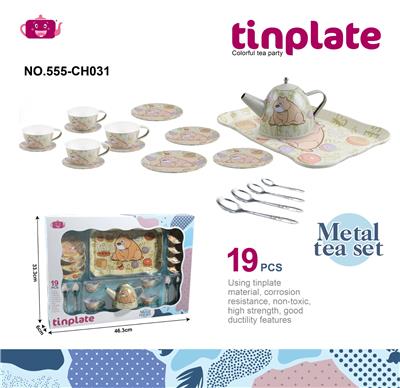 Kitchenware / tableware / tea - OBL10339600