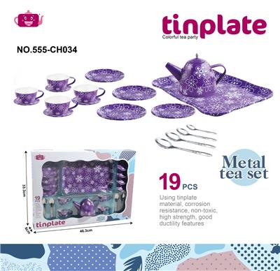 Kitchenware / tableware / tea - OBL10339603