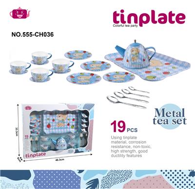 Kitchenware / tableware / tea - OBL10339605