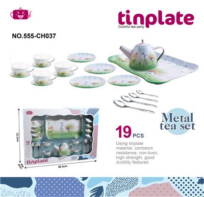 Kitchenware / tableware / tea - OBL10339606