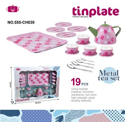 Kitchenware / tableware / tea - OBL10339608