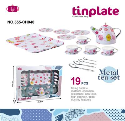 Kitchenware / tableware / tea - OBL10339609