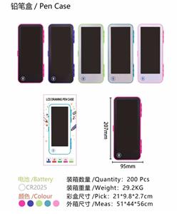 铅笔盒彩色屏液晶写字板 - OBL10339698