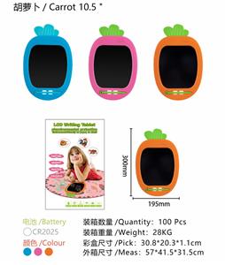 10.5寸胡萝卜彩色屏液晶写字板 - OBL10339699