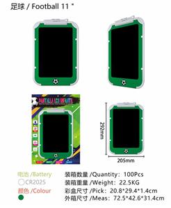 11寸足球彩色屏液晶写字板 - OBL10339719