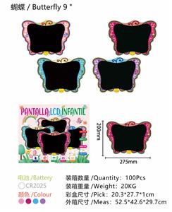 9寸蝴蝶彩色屏液晶写字板 - OBL10339724