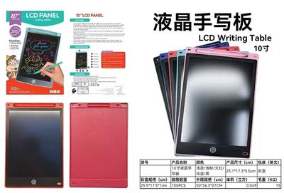 WordPad - OBL10339753