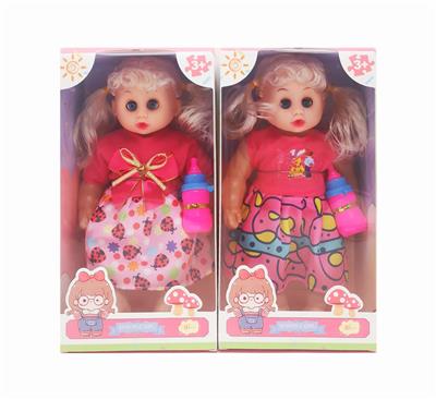 Babytrollyfordoll - OBL10339776