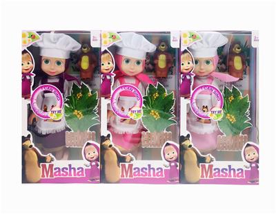 Babytrollyfordoll - OBL10339797