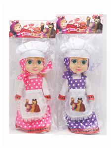 Babytrollyfordoll - OBL10339804