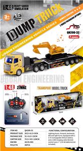 Remote control cars / tanks - OBL10339828