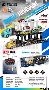 Remote control cars / tanks - OBL10339829