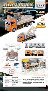 1：48五通欧式车头灯光遥控救援车 - OBL10339878