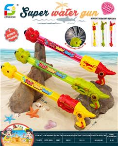 Water gun - OBL10339879