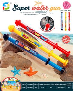Water gun - OBL10339882