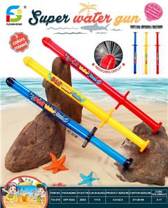 Water gun - OBL10339883