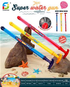 Water gun - OBL10339884