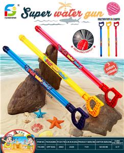 Water gun - OBL10339885