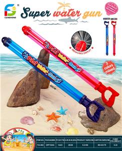 Water gun - OBL10339887