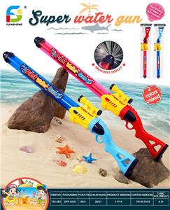 Water gun - OBL10339888