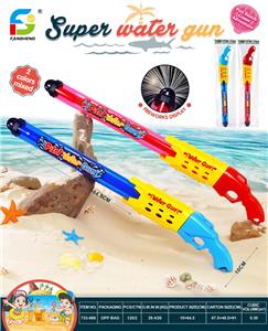 Water gun - OBL10339891