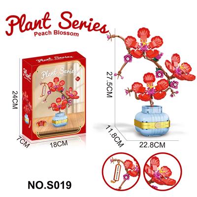 337PCS桃花 - OBL10339894