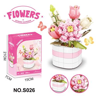 春色满园盆栽330PCS - OBL10339901