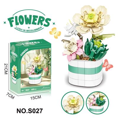 仲夏葱郁盆栽329PCS - OBL10339902