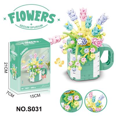 小球玫瑰盆栽338PCS - OBL10339906
